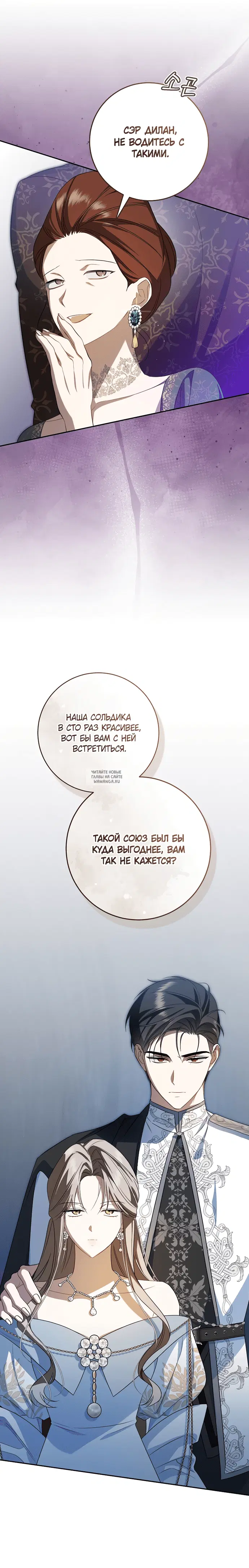 Page 16.000