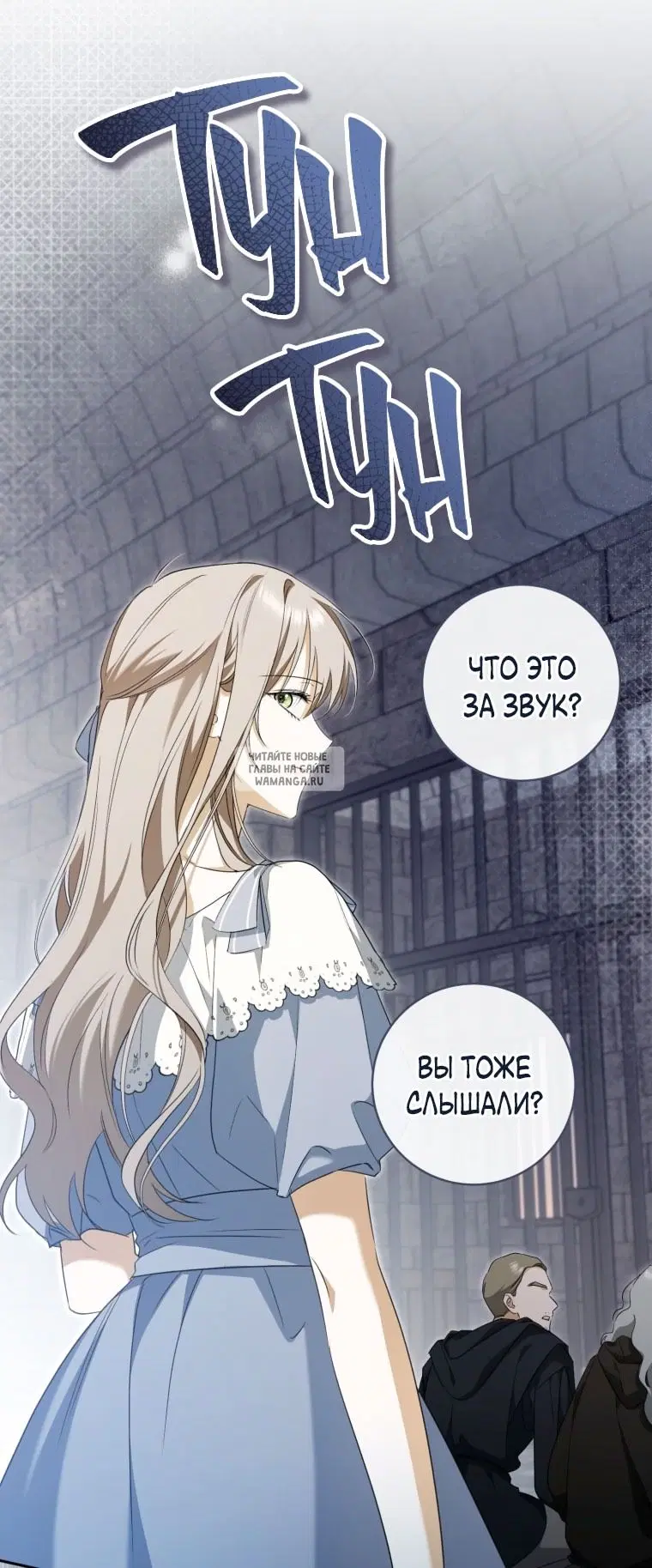 Page 24.000