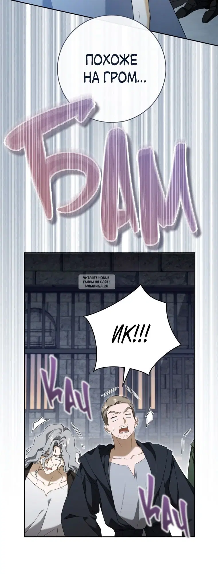Page 25.000