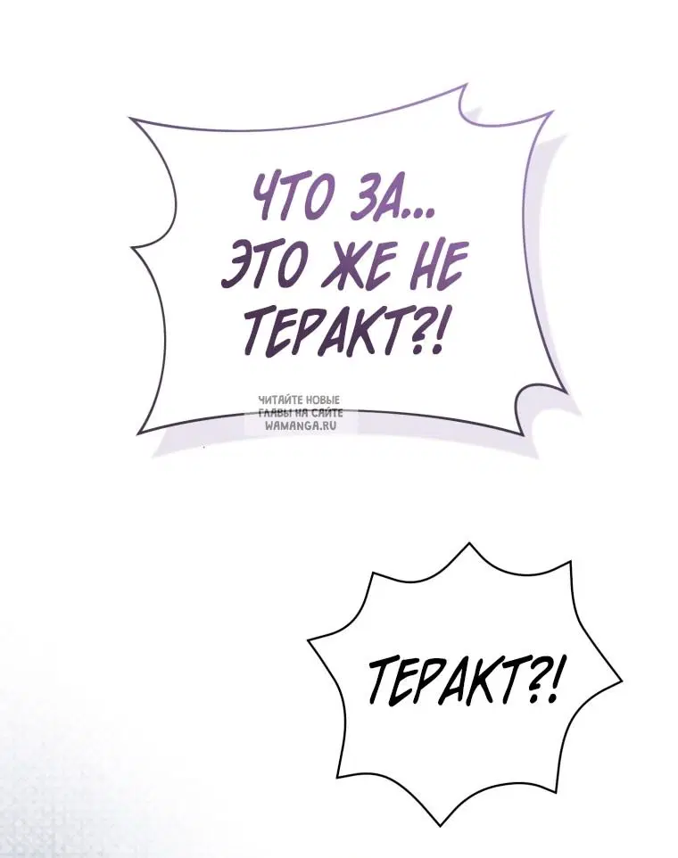 Page 26.000