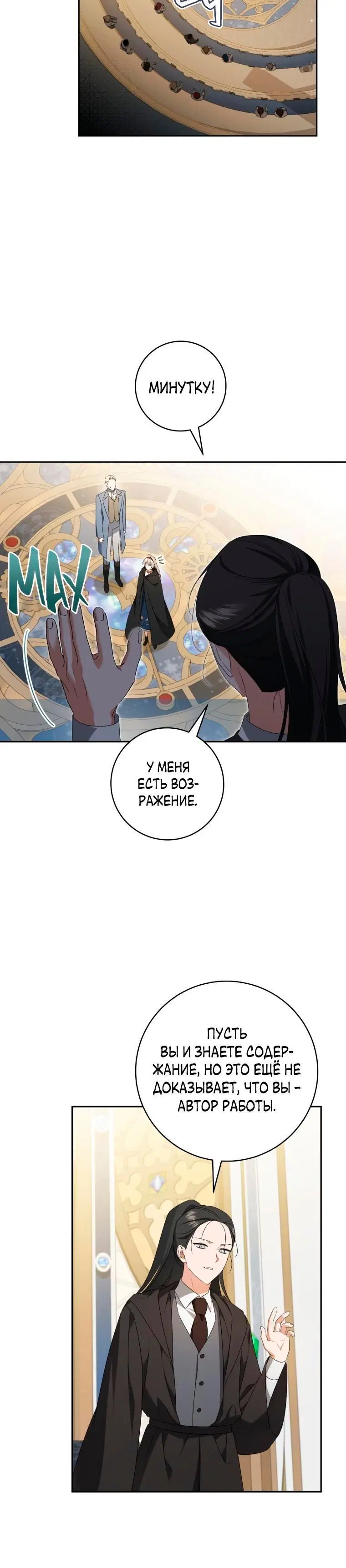 Page 2.001