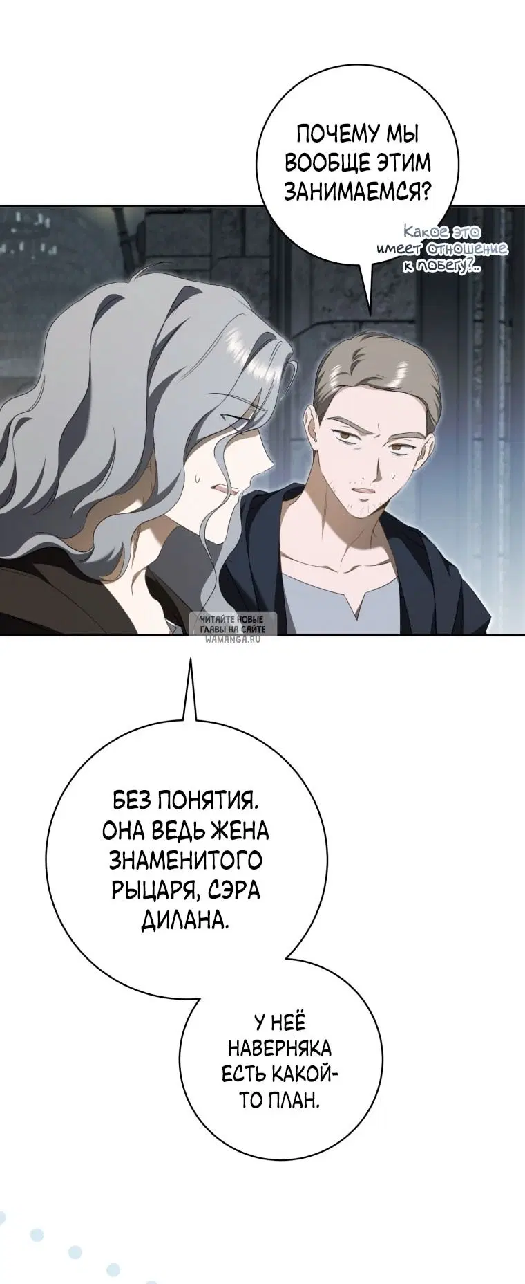 Page 22.000