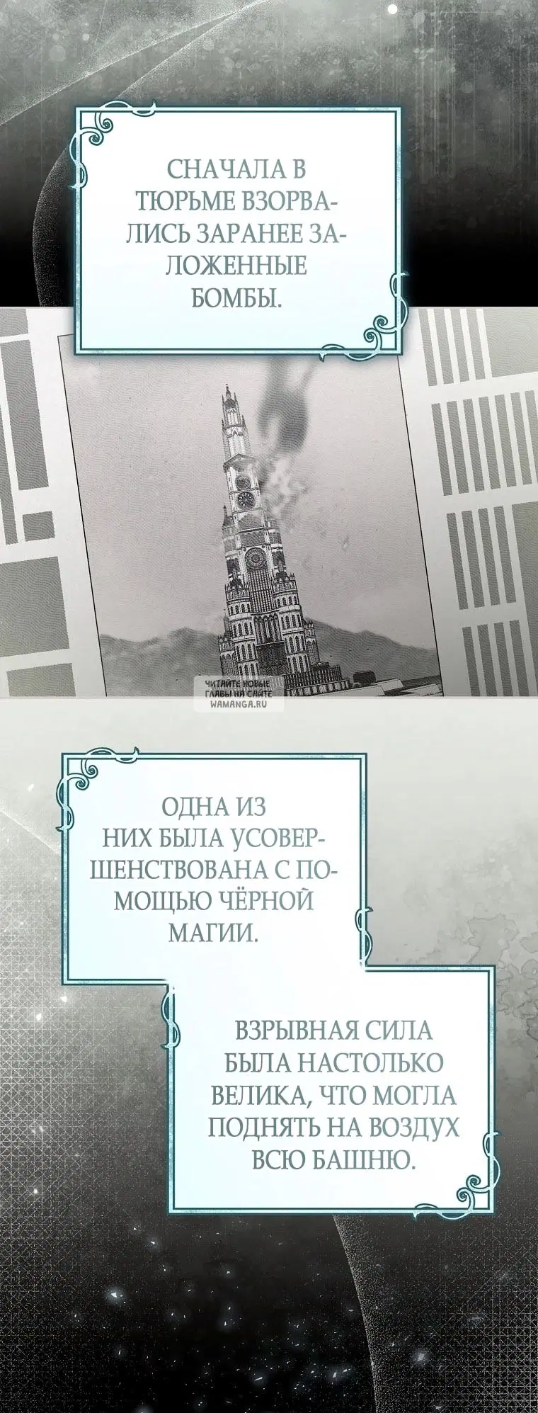 Page 35.000