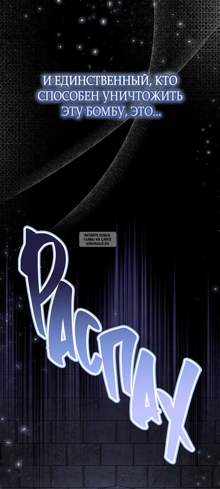 Page 36.000