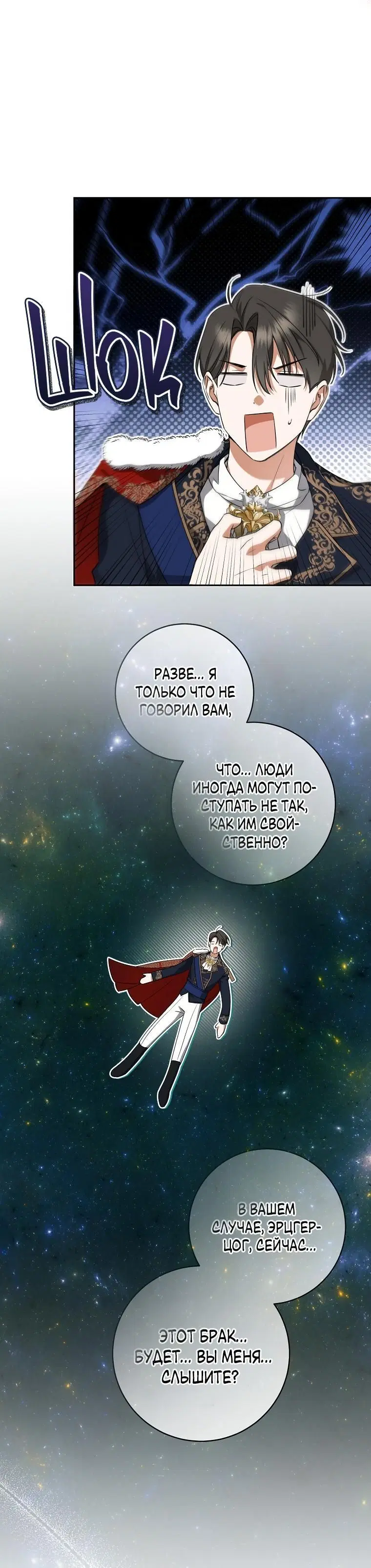 Page 3.001