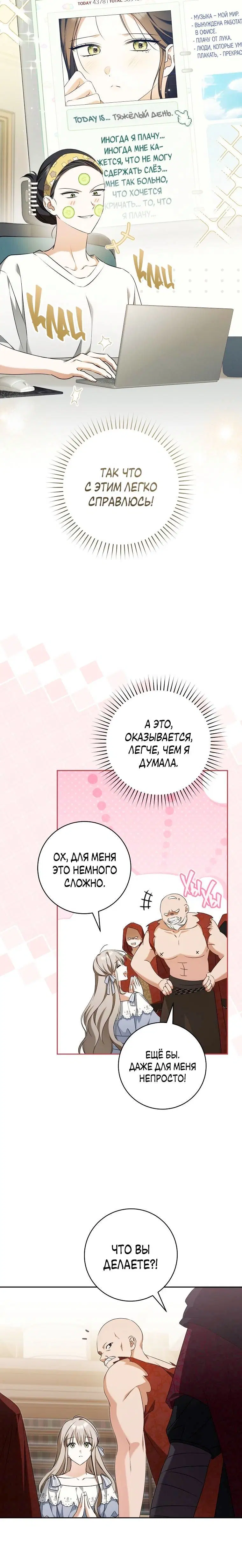 Page 3.001