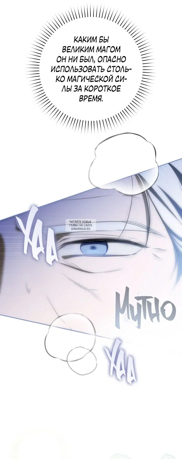 Page 44.000