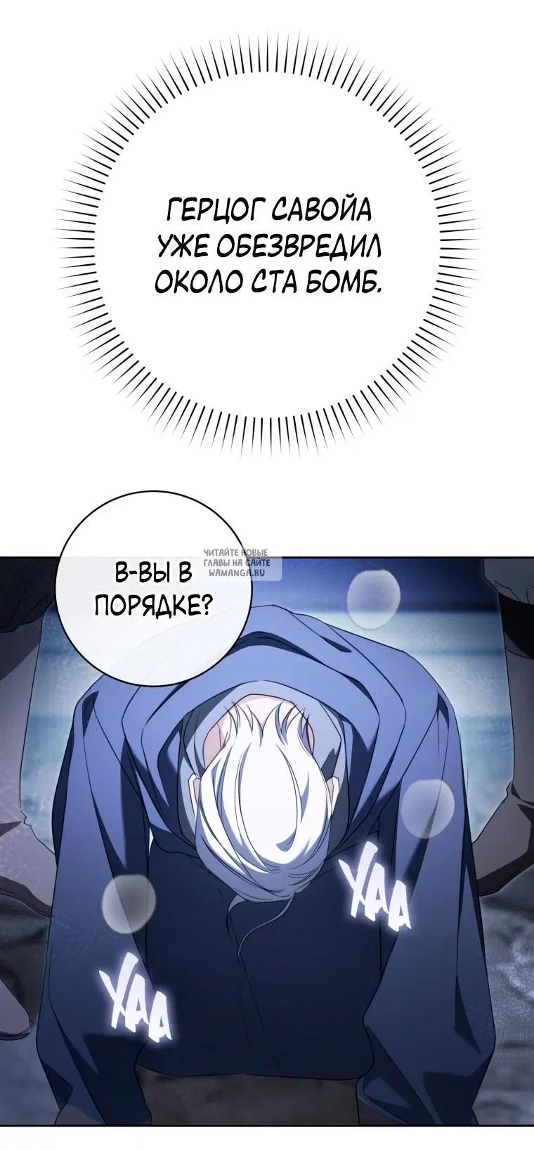 Page 43.000