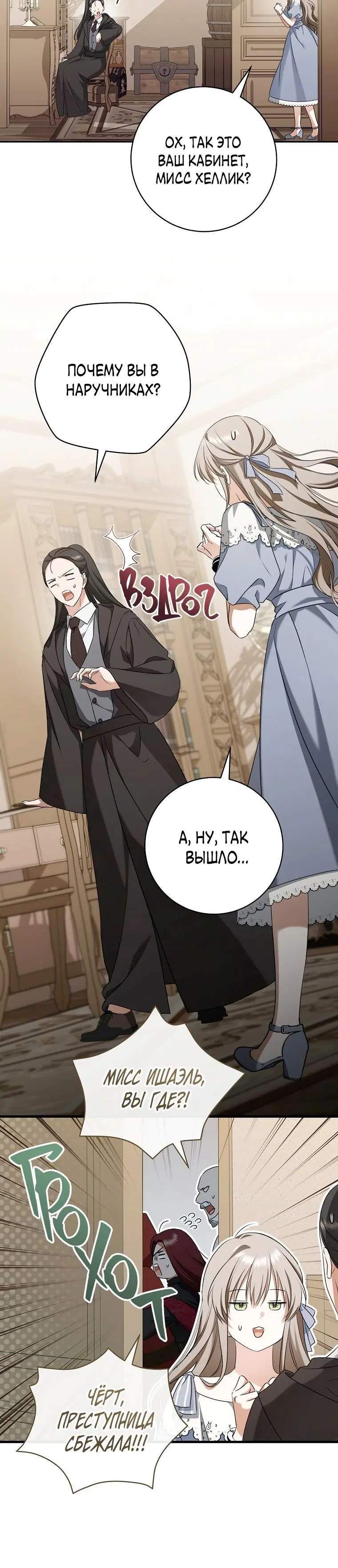 Page 5.001