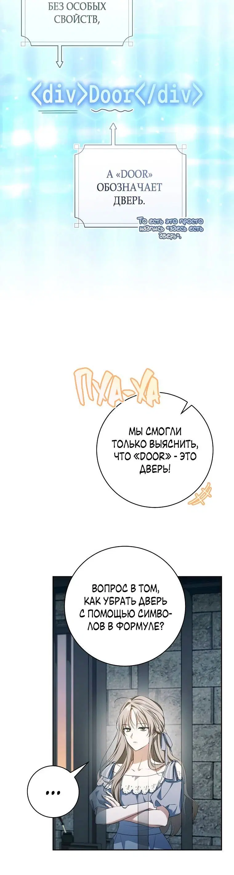 Page 5.001