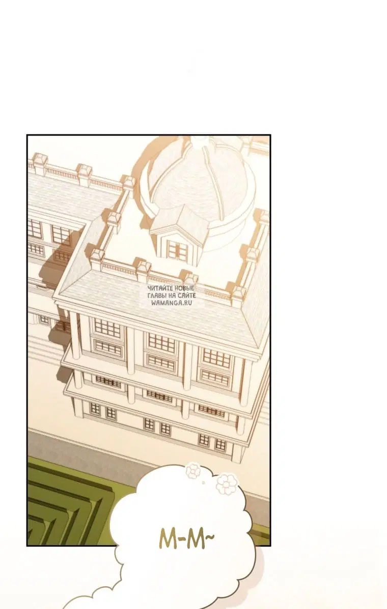 Page 65.000