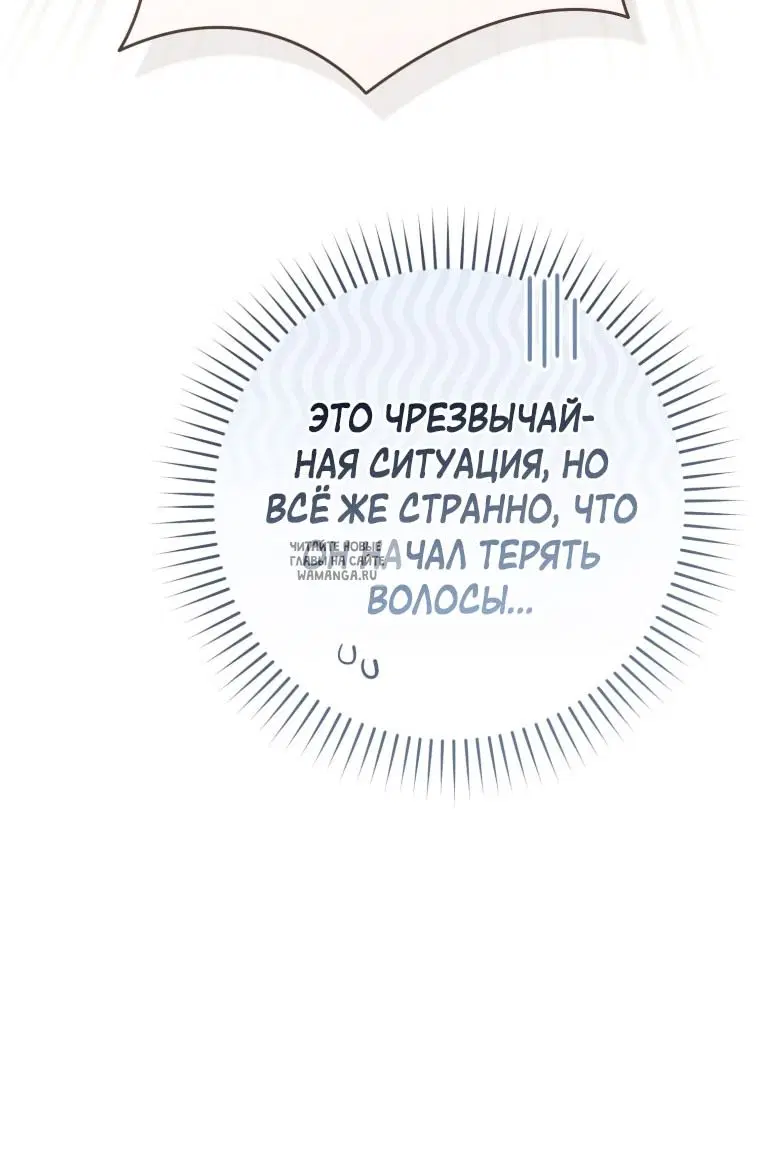 Page 60.000