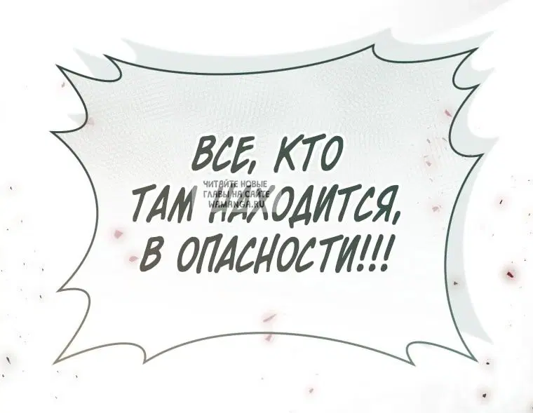 Page 75.000