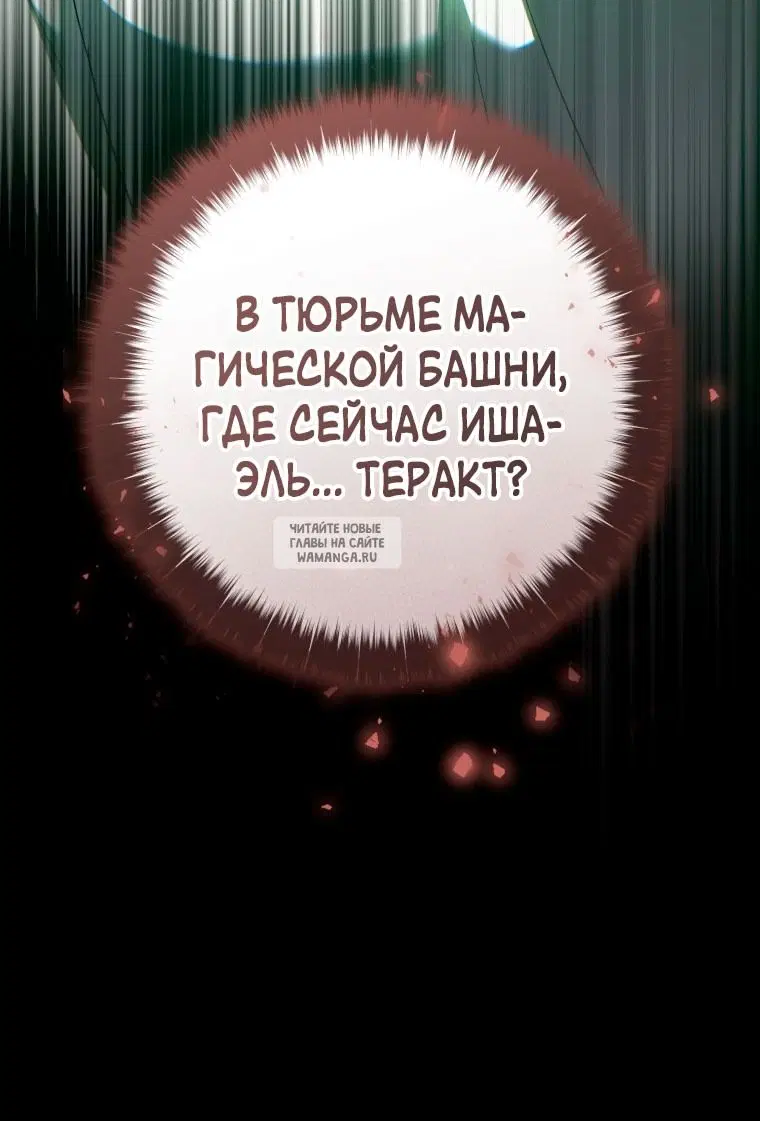 Page 77.000
