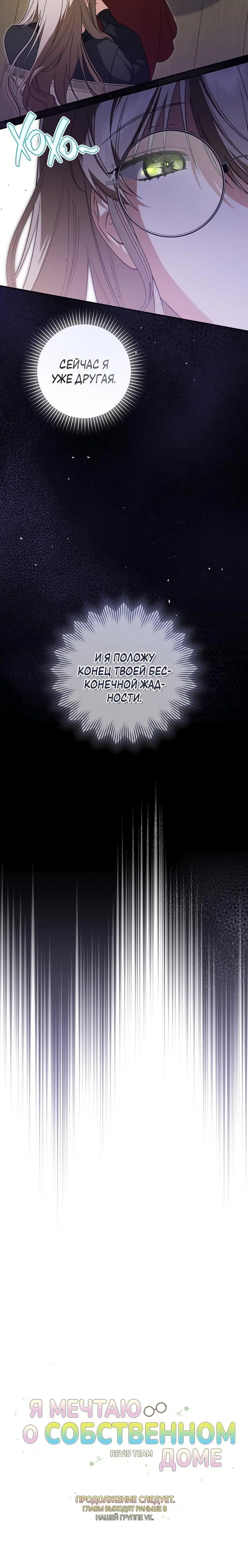 Page 9.001