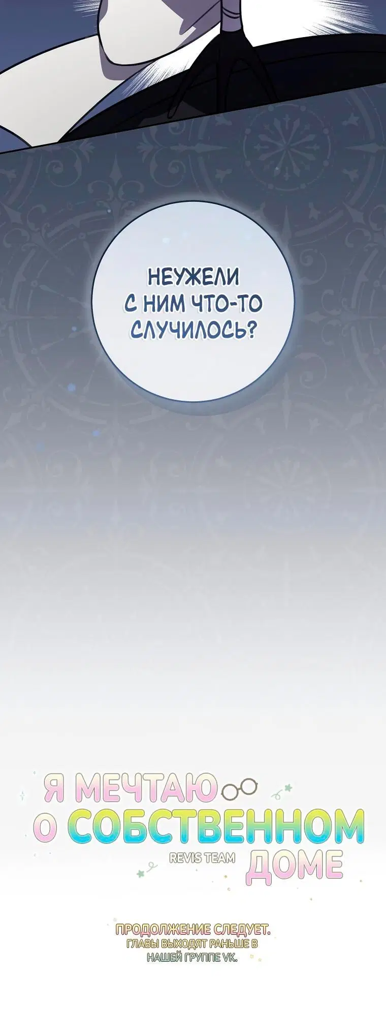 Page 9.001