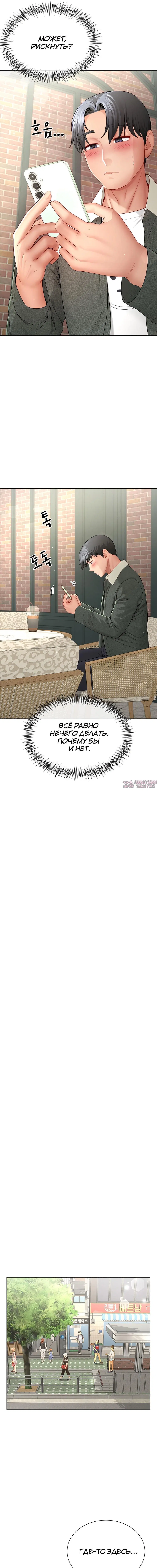 Page 4.000000000