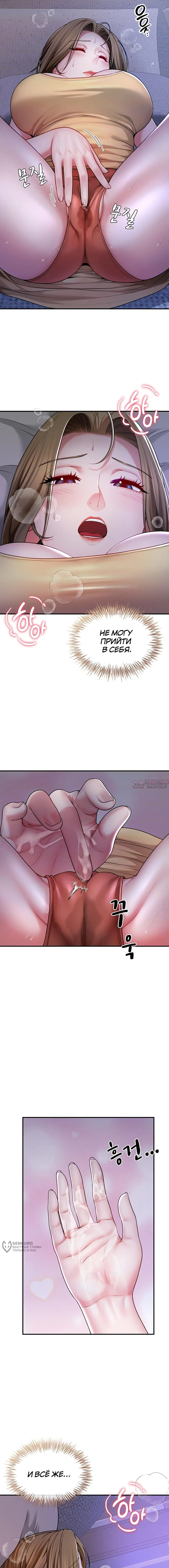 Page 5.000000000