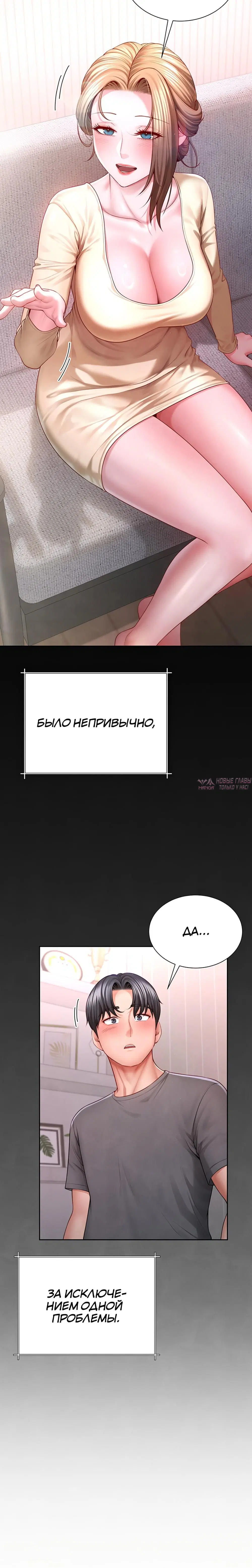 Page 7.001000000