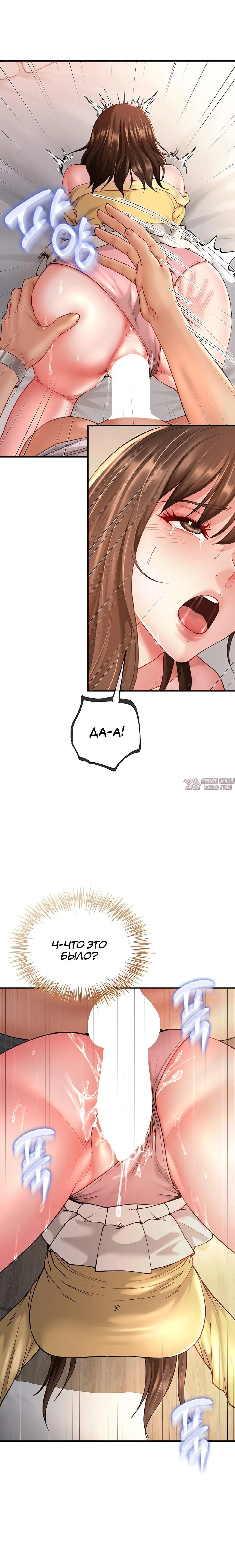 Page 7.001000000