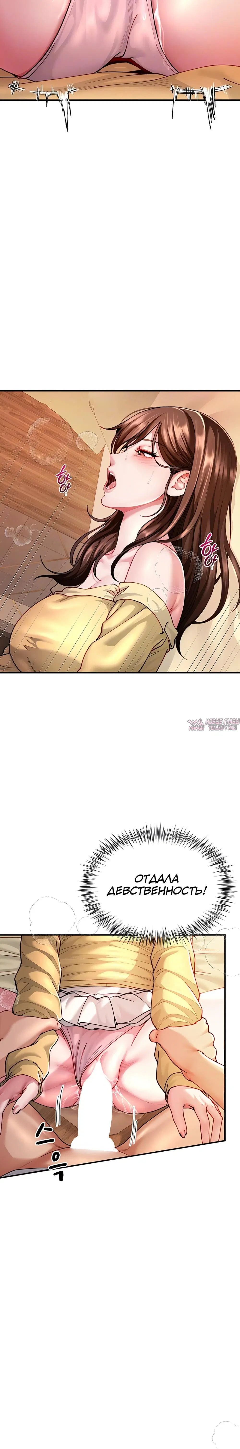 Page 2.001000000