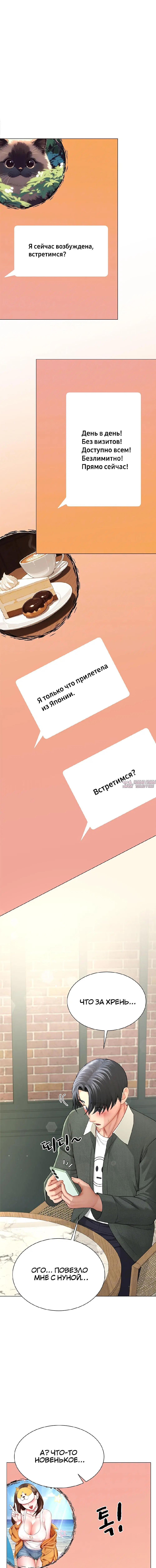 Page 3.000000000
