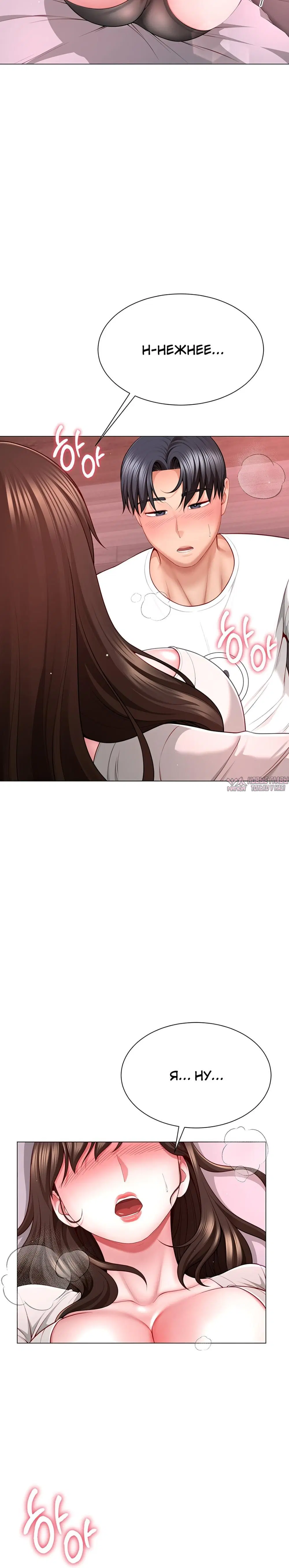 Page 10.001000000