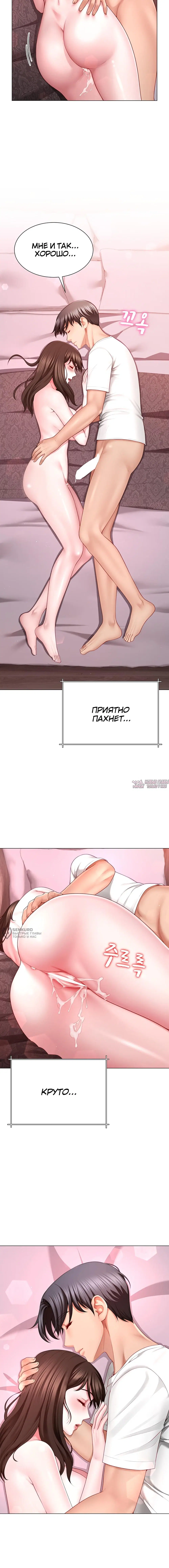 Page 10.000000000