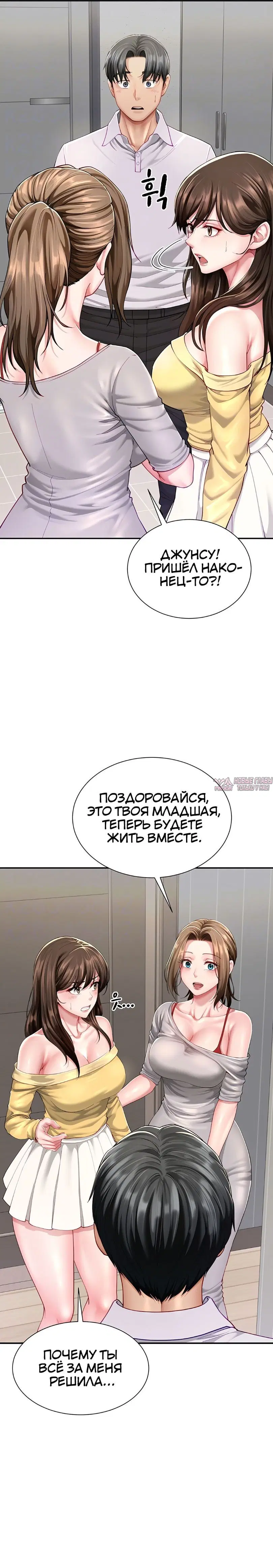 Page 5.000000000