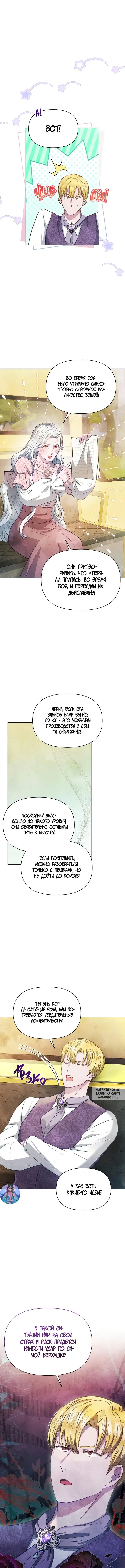 Page 10.000