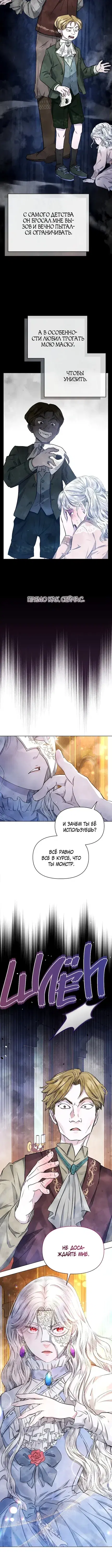 Page 1.001