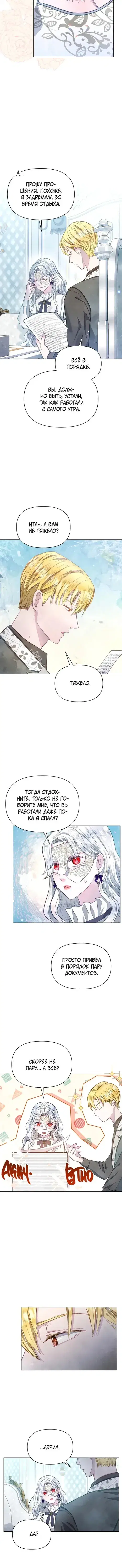 Page 1.001