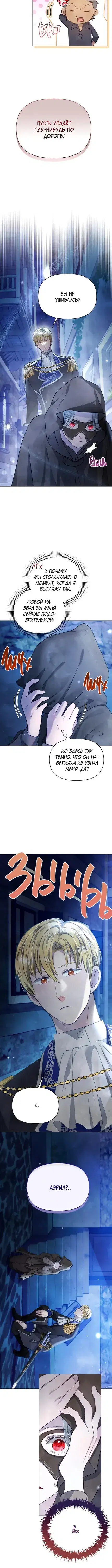 Page 1.001