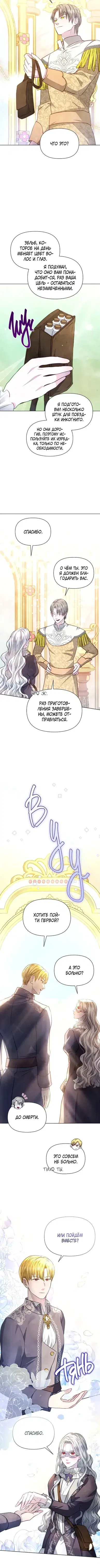 Page 1.001