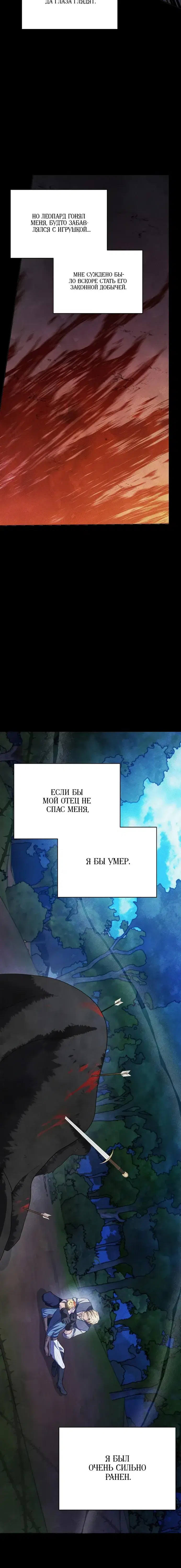 Page 1.001