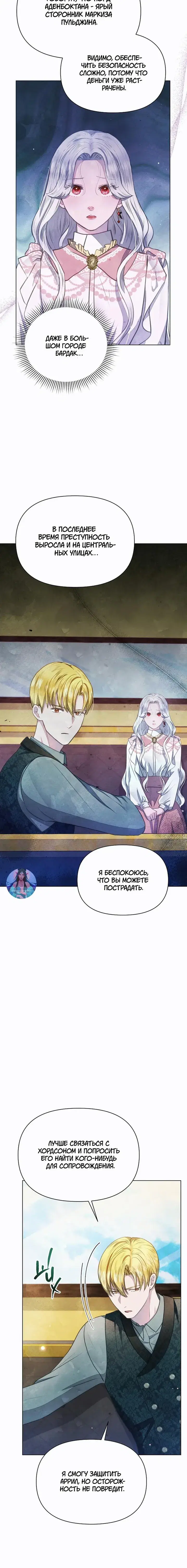 Page 1.001