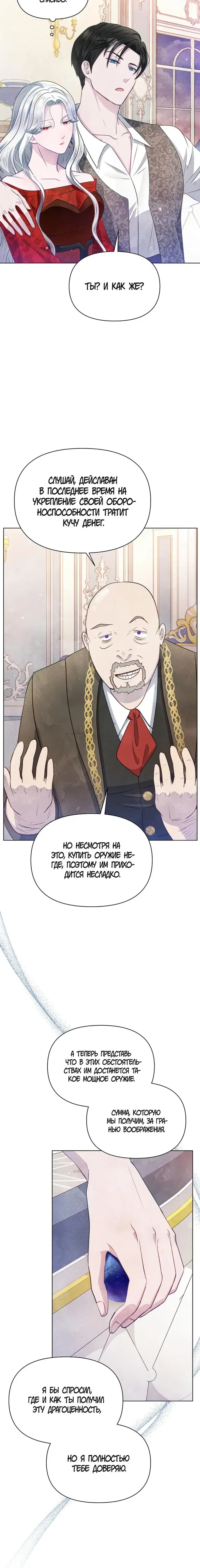 Page 1.001