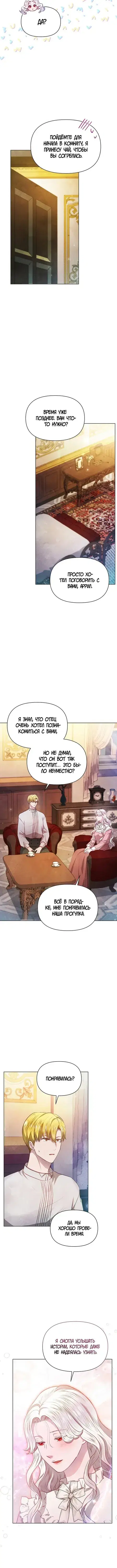 Page 1.001
