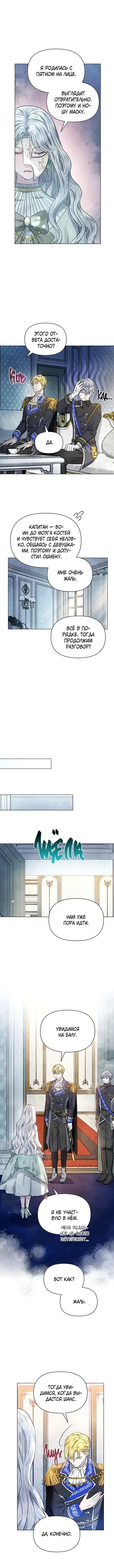 Page 2.001
