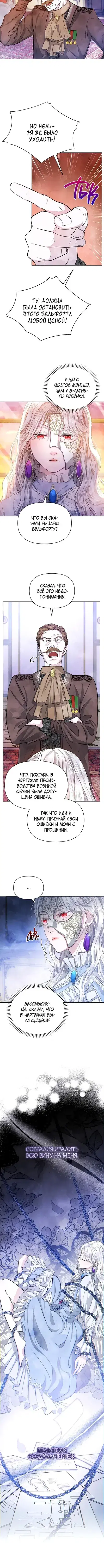 Page 2.001