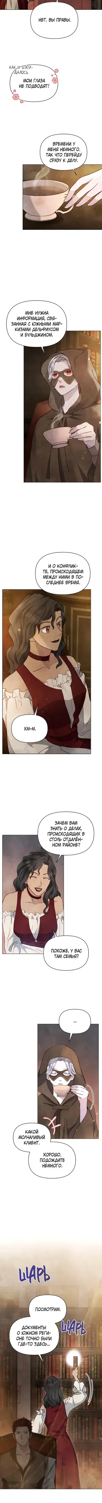Page 2.001
