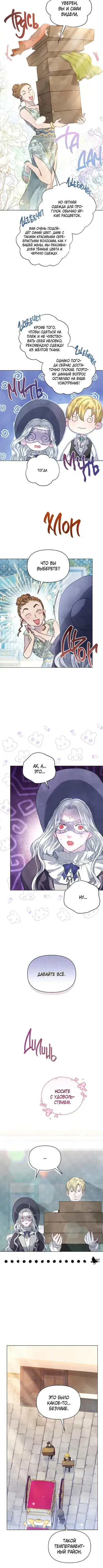 Page 2.001