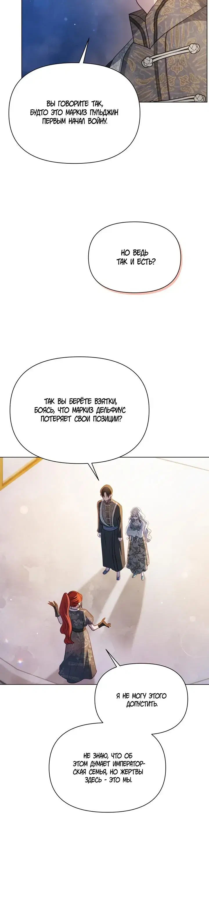Page 2.001