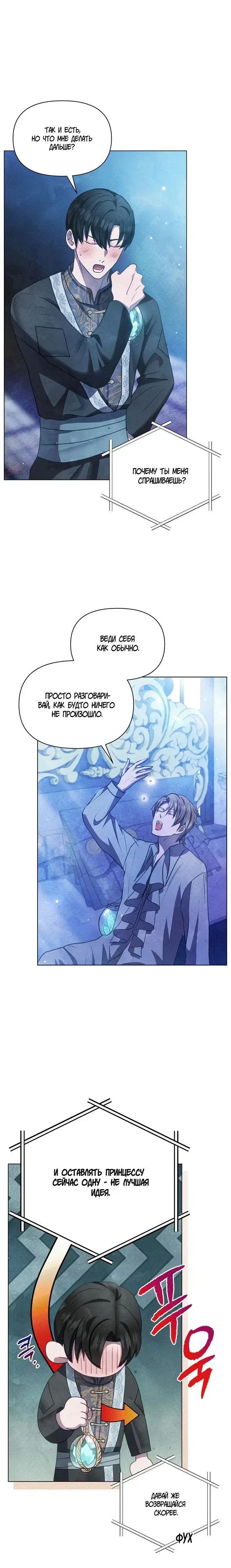 Page 2.001