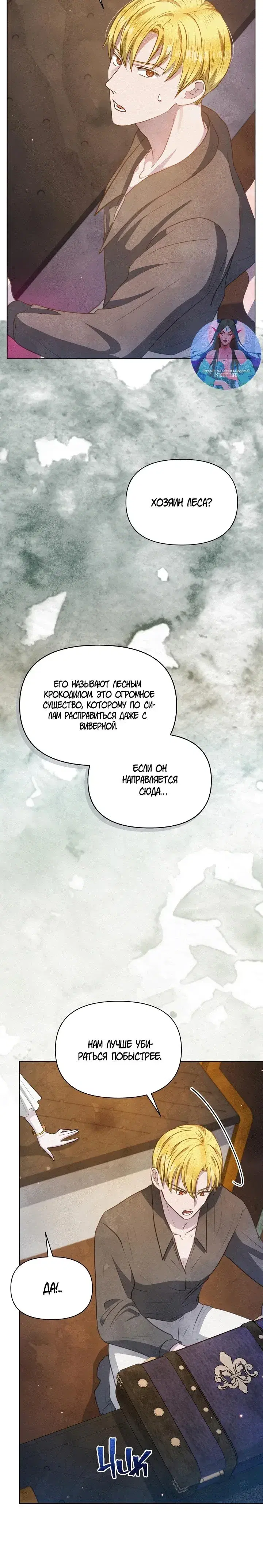 Page 2.001