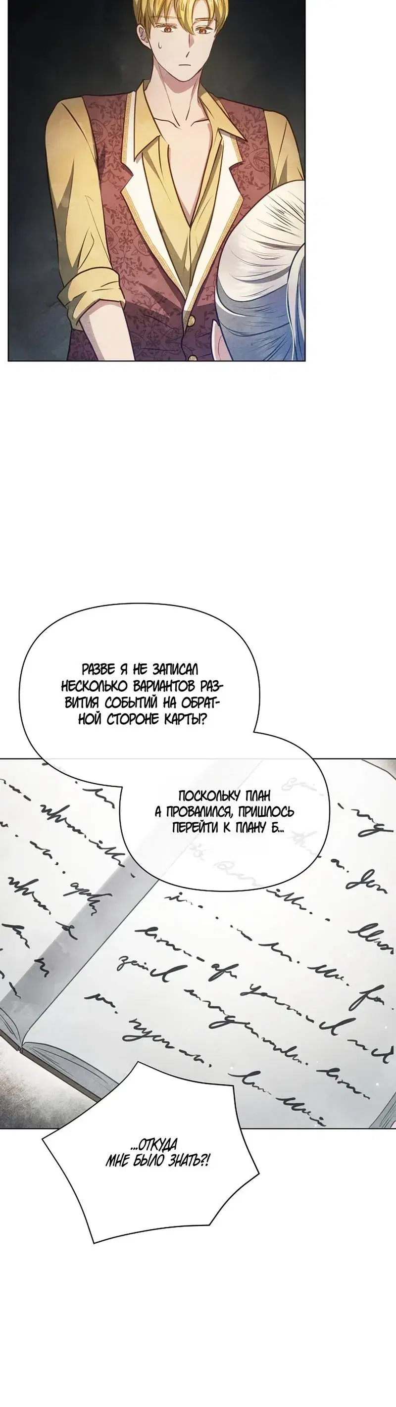 Page 2.001