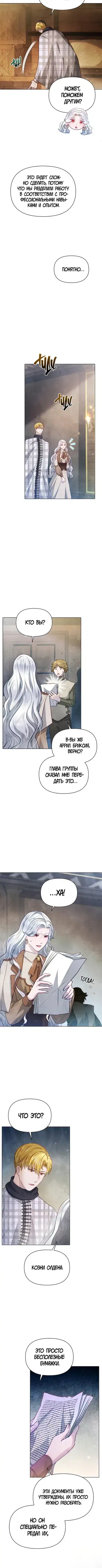 Page 2.001
