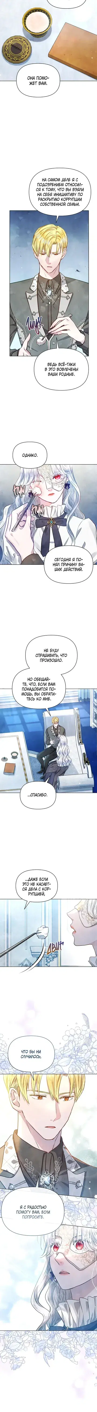 Page 3.001