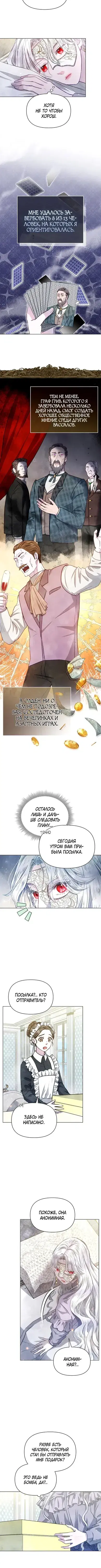 Page 3.001