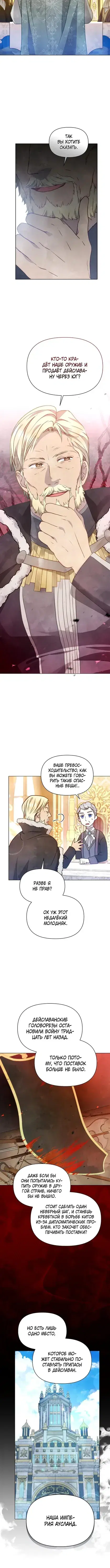 Page 3.001
